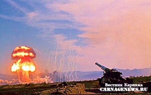 Самые дурацкие виды ядерного оружия