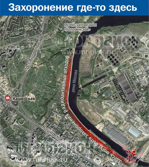 Не ходите дети в Коломенское гулять...